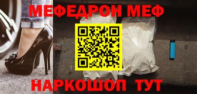 хмурый Краснодар