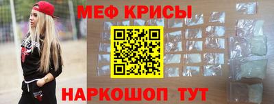 хмурый Краснодар