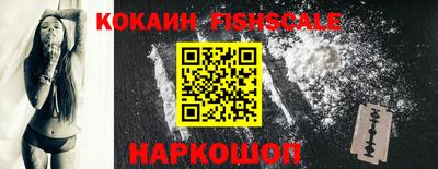хмурый Краснодар