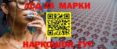 мефедрон мука Краснознаменск