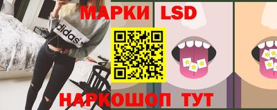 мефедрон мука Краснознаменск