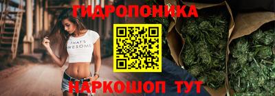 мефедрон мука Краснознаменск