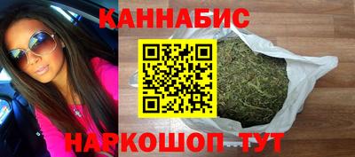 мефедрон мука Краснознаменск