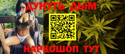 мефедрон мука Краснознаменск