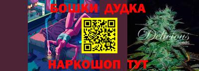 хмурый Краснодар