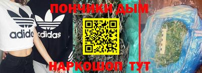хмурый Краснодар