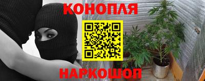 мет Краснокаменск