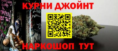 мефедрон мука Краснознаменск