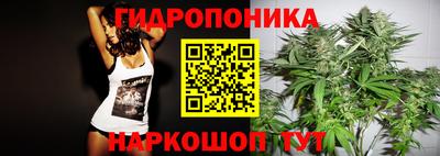 мефедрон мука Краснознаменск