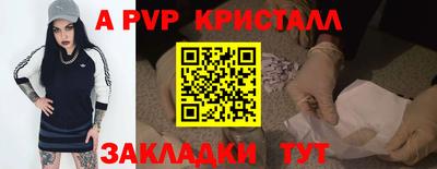 хмурый Краснодар