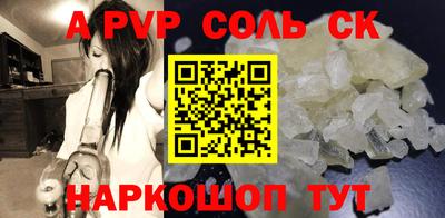 хмурый Краснодар