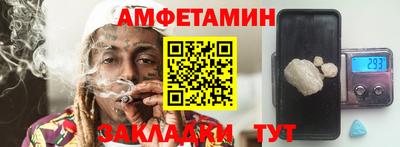 хмурый Краснодар