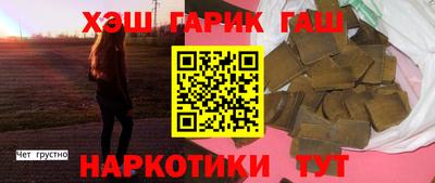 мефедрон мука Краснознаменск