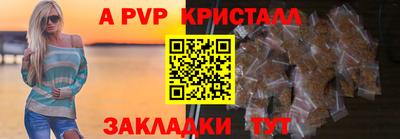 хмурый Краснодар