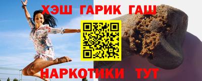 хмурый Краснодар