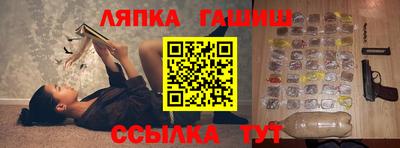мефедрон мука Краснознаменск
