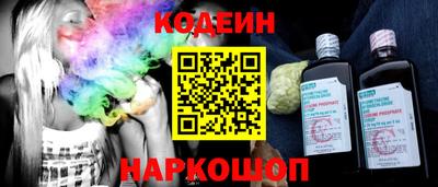 мефедрон мука Краснознаменск