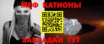 хмурый Краснодар